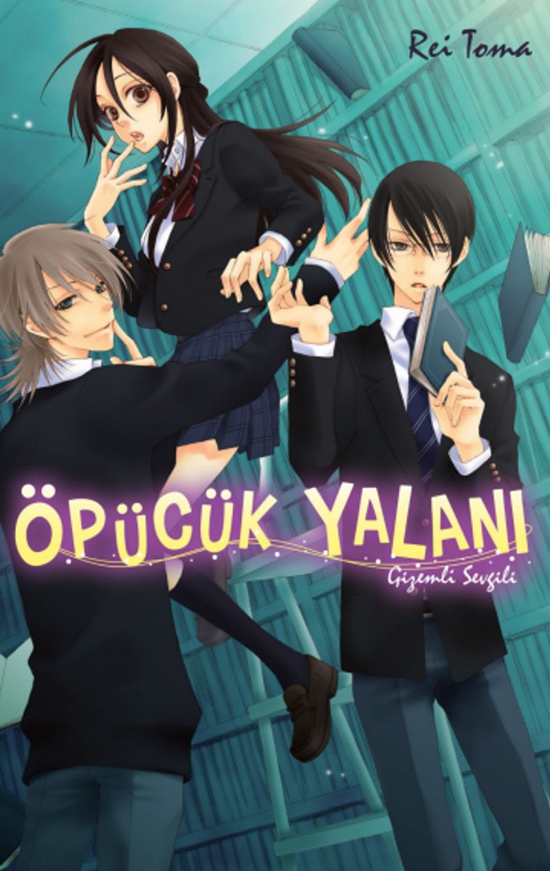 Kitap Yurdu