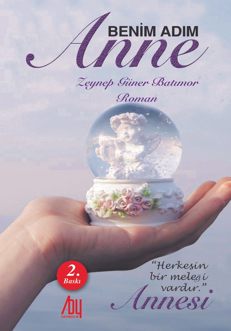 Benim Adım Anne