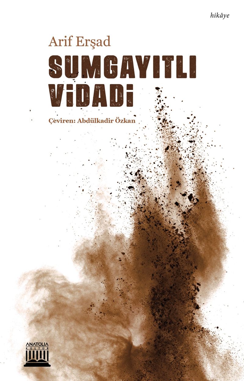 Kitap Yurdu