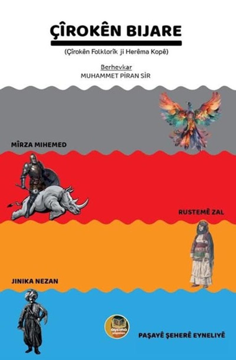 Kitap Yurdu