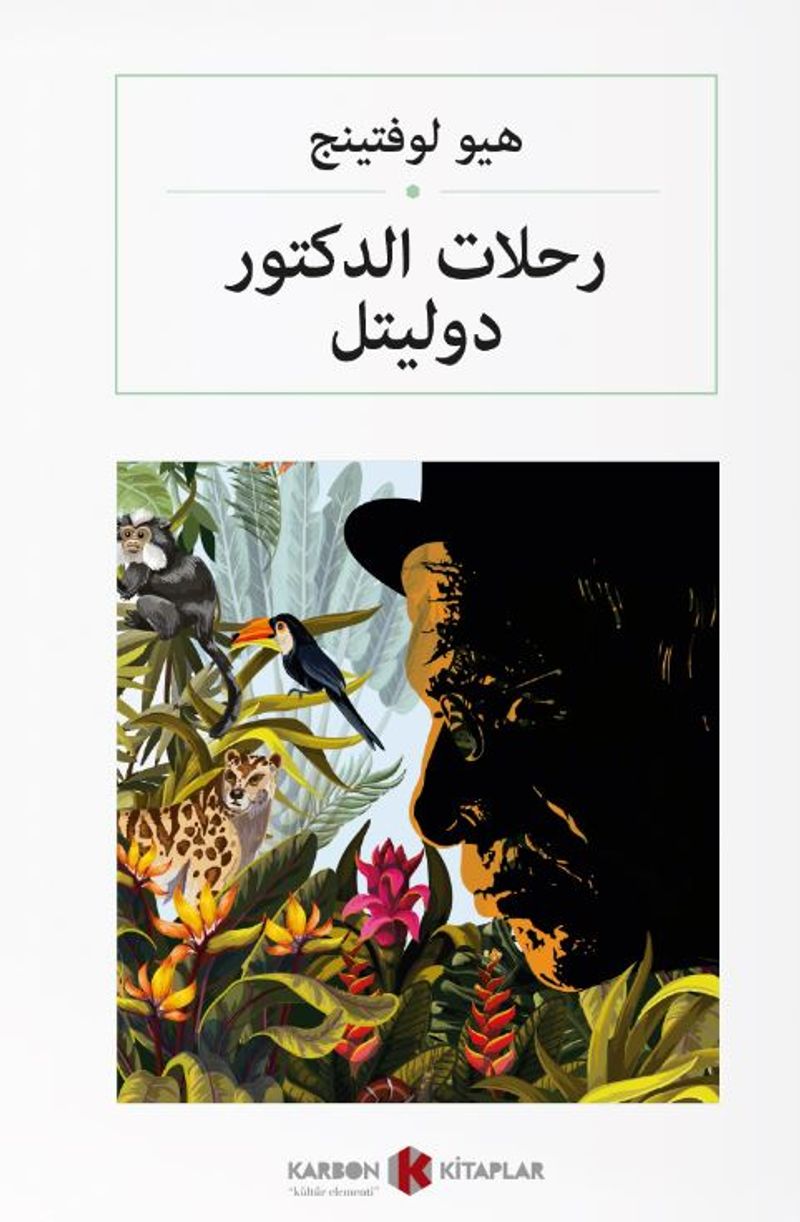 Kitap Yurdu
