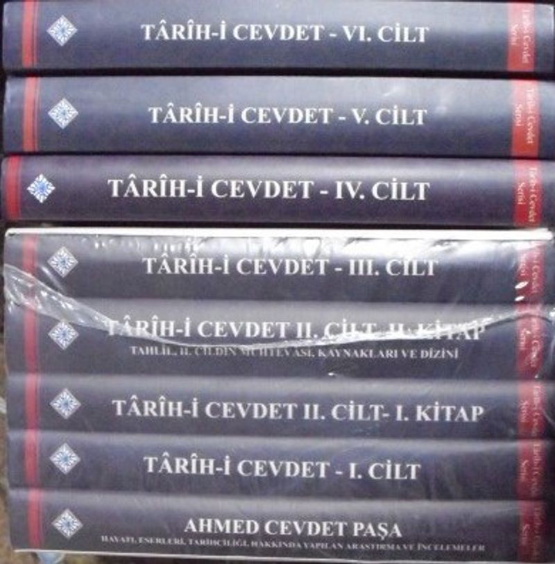 İslam Tarihinde Emeviler Devri Ahmed Cevdet Paşa 25 İndirim
