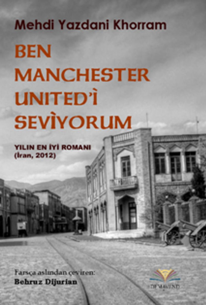 Ben Manchester United i Seviyorum