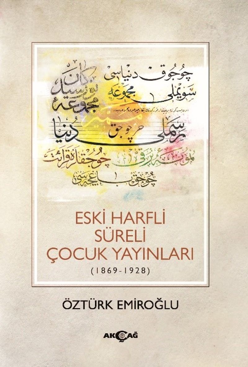 Eski Harfli Süreli Çocuk Yayınları 1869 1928