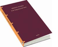 Metis Kitap