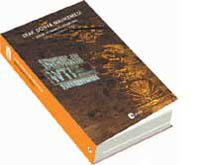 Metis Kitap