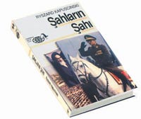 Metis Kitap