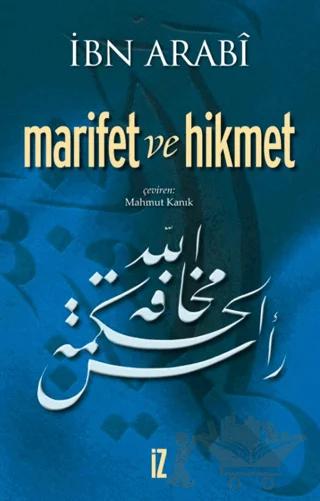 Marifet Kitabı