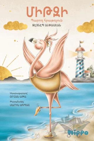 Nobel Kitap