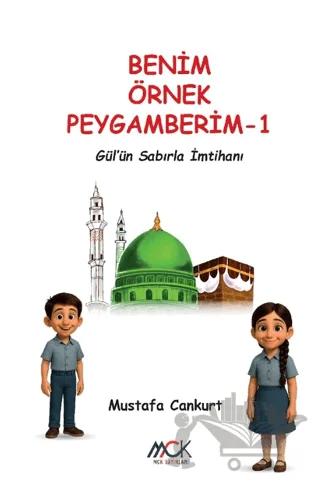 Nobel Kitap