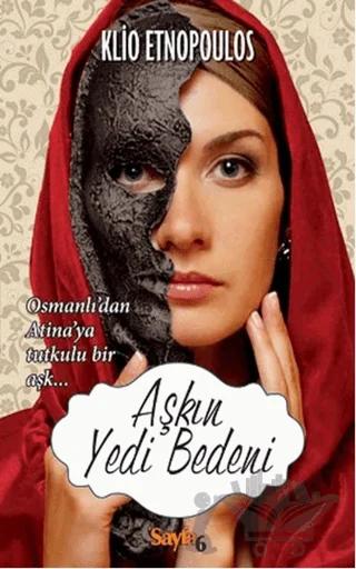 Nobel Kitap