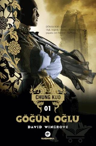 Nobel Kitap