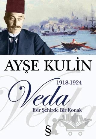 Nobel Kitap