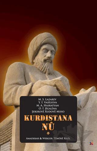 Nobel Kitap
