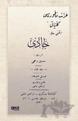 Nobel Kitap