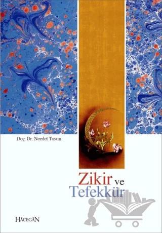Zikir ve Tefekkür