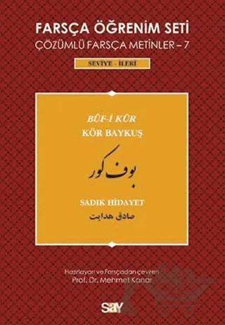 Nobel Kitap