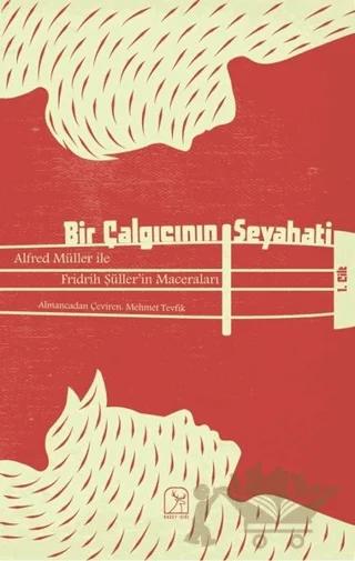 Nobel Kitap