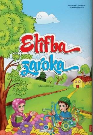 Nobel Kitap
