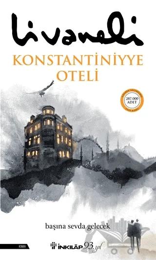 Nobel Kitap