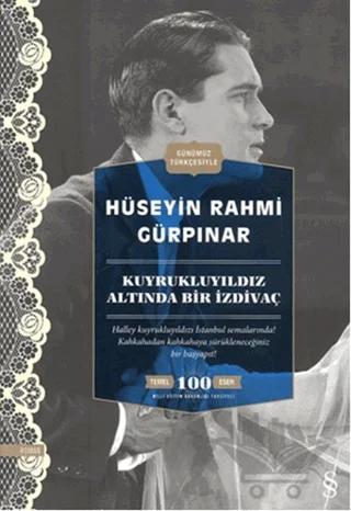 Nobel Kitap