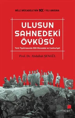 Nobel Kitap