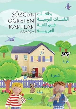 Sözcük Öğreten Kartlar Arapça