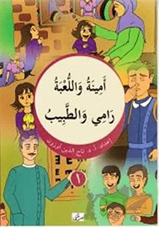 Nobel Kitap