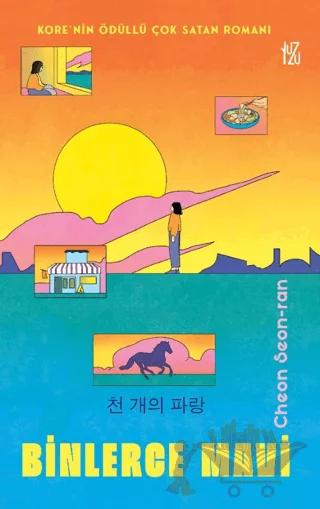 Nobel Kitap
