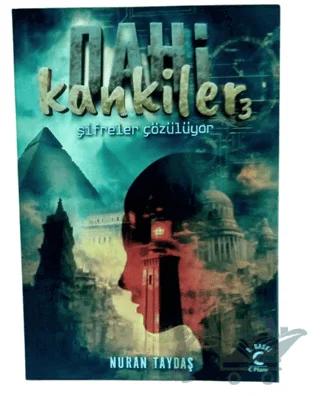 Nobel Kitap