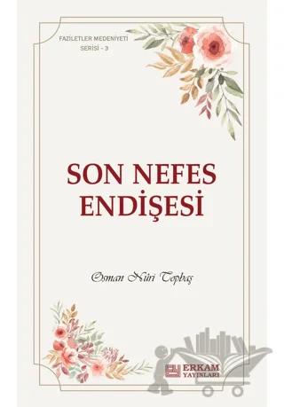 Nobel Kitap