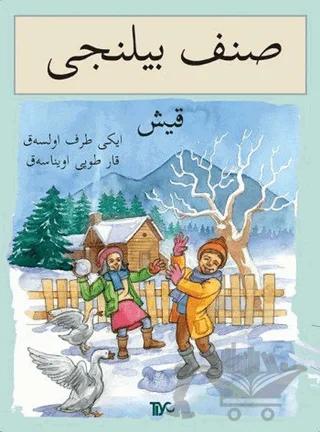 Nobel Kitap