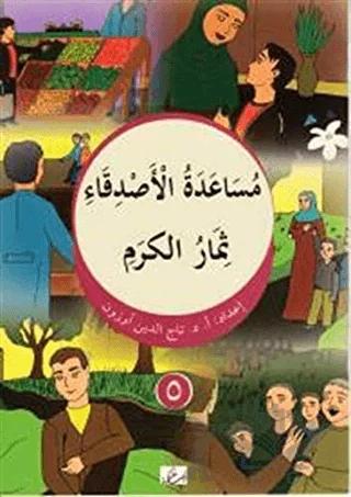 Nobel Kitap