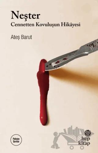 Nobel Kitap