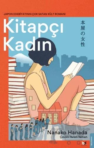 Nobel Kitap