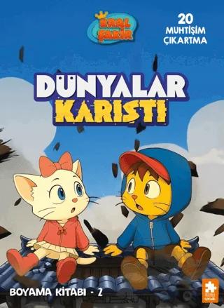 Nobel Kitap