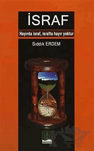 İsraf