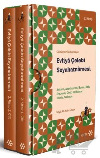 Nobel Kitap