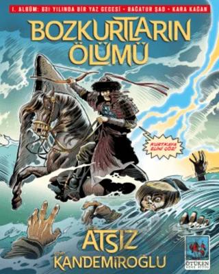 Nobel Kitap
