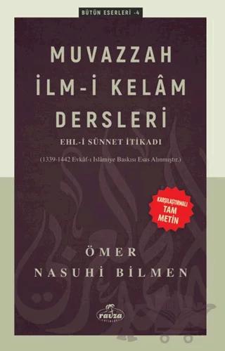 Nobel Kitap
