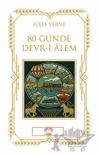 Nobel Kitap
