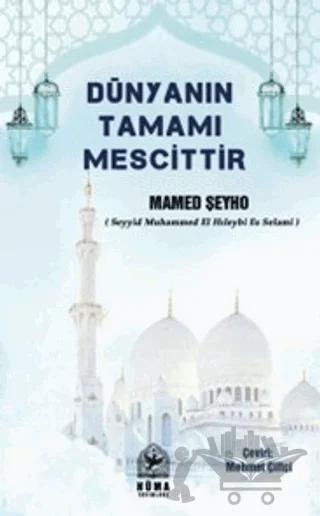 Nobel Kitap