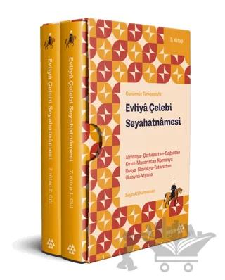 Nobel Kitap