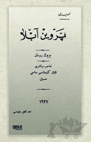 Nobel Kitap