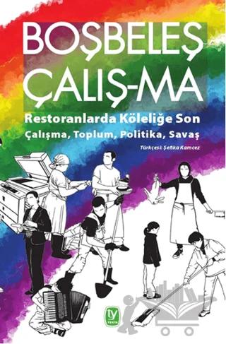 Nobel Kitap