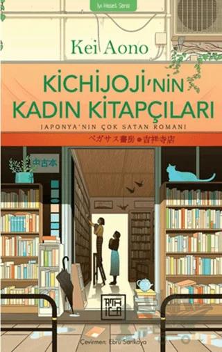 Nobel Kitap