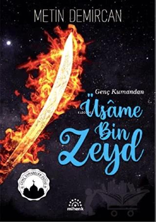 Nobel Kitap