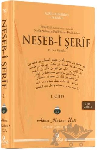Nobel Kitap