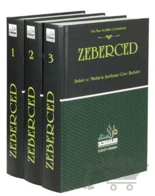 Nobel Kitap