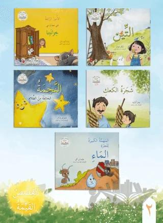 Nobel Kitap
